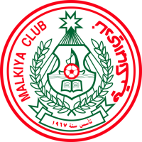 Malkiya badge