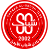 tiny away badge icon