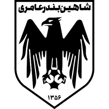 away team icon