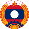 tiny home badge icon