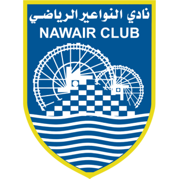 away team icon