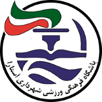 Shahrdari Astara badge