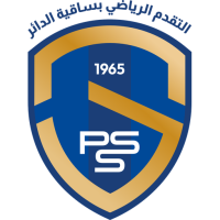 الملعب الرياضي بساقية الدائر