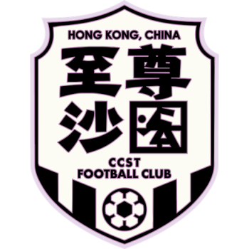 away team icon