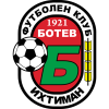 tiny away badge icon