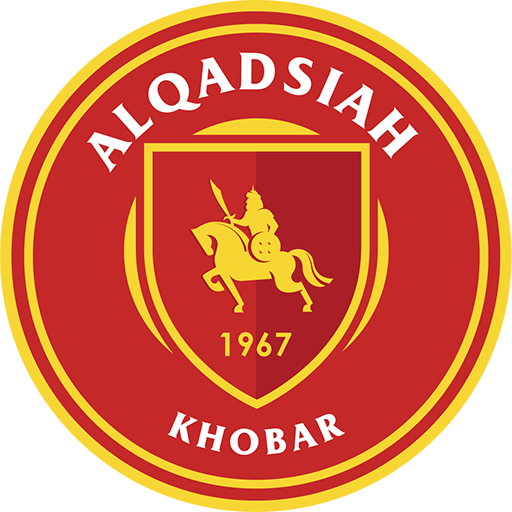 Al Qadasiya