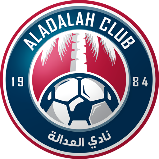 Al-Adalah