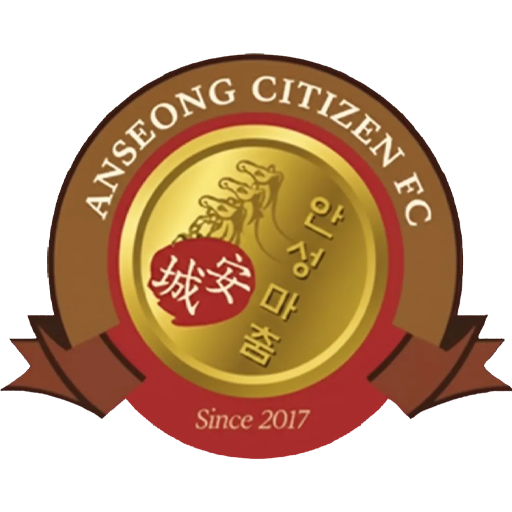 Anseong Citizen