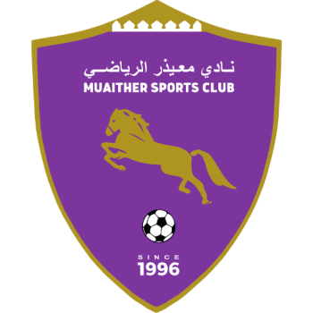 home team badge