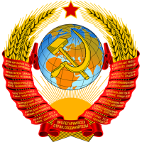 Former team badge icon