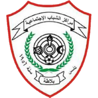 Balata badge