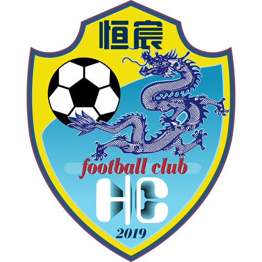 Guangxi Hengchen