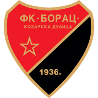 Former Youth team icon