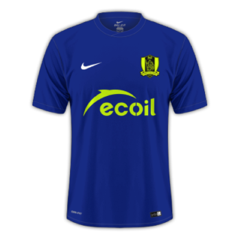 2023 Away kit