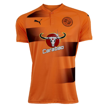 2017-2018 Away kit