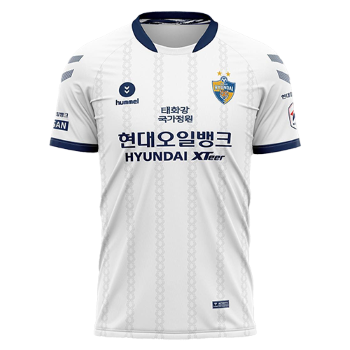 2021 Away kit