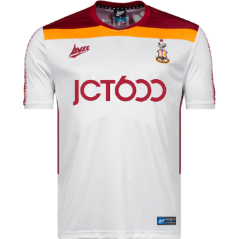 2021-2022 Home kit