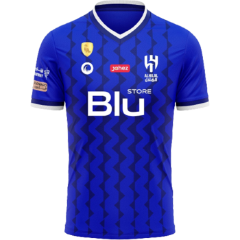2022-2023 Home kit