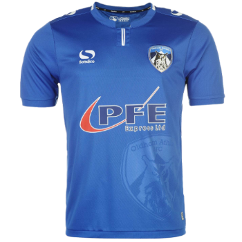 2017-2018 Home kit