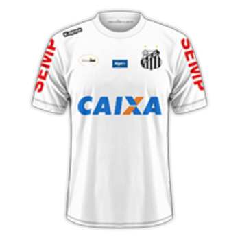 2017-2018 Home kit