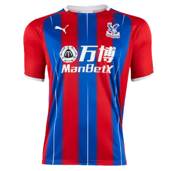 2019-2020 Home kit