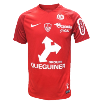 2019-2020 Home kit