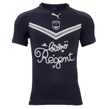 2019-2020 Home kit