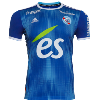 2019-2020 Home kit