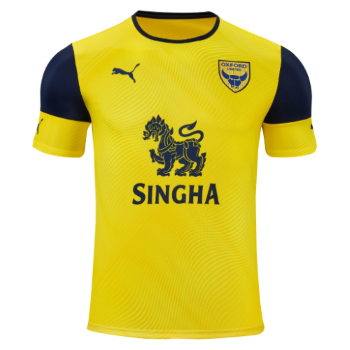 2019-2020 Home kit