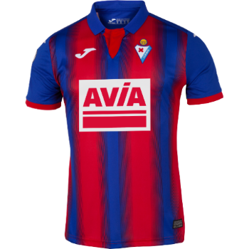 2019-2020 Home kit
