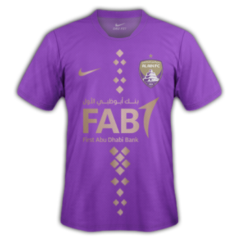 2019-2020 Home kit