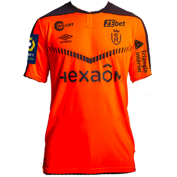 2020-2021 Third kit