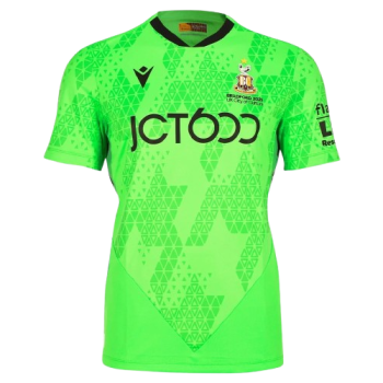 2025-2026 kit artwork