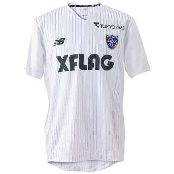 2021 Away kit
