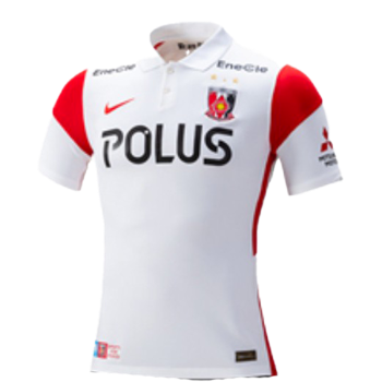2021 Away kit