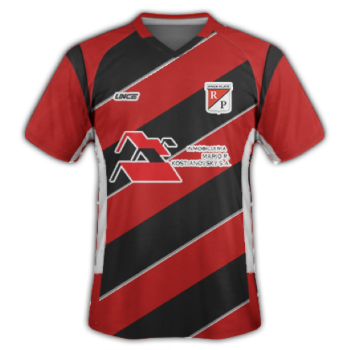 2020 Away kit