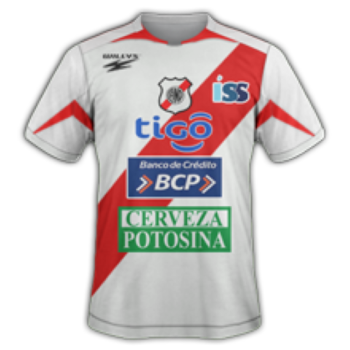 2020-2021 Home kit