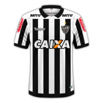2017 Home kit