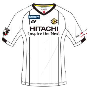 2021 Away kit