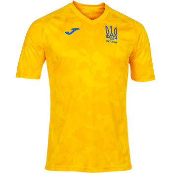 2021 Home kit