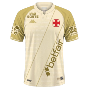 2024 Third kit