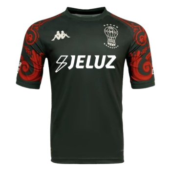 2025 Third kit