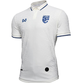 2021-2022 Away kit