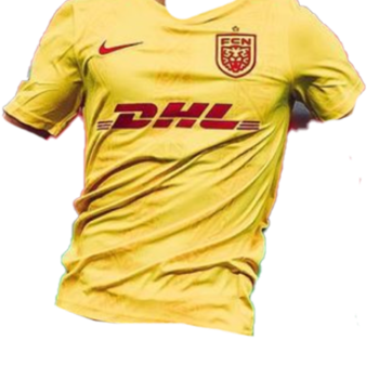 2021-2022 Away kit
