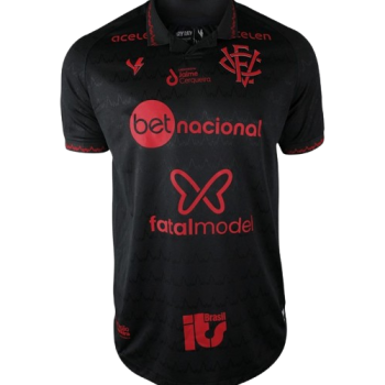 2023 Third kit