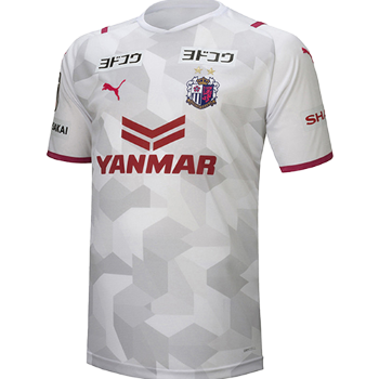 2021 Away kit