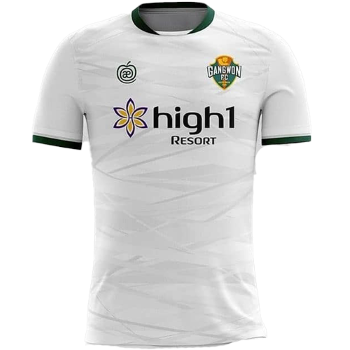 2021 Away kit