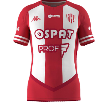2021 Home kit