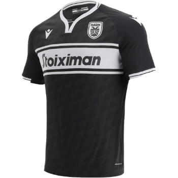 2021-2022 Away kit