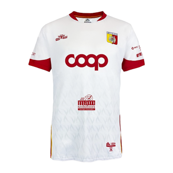 2025-2026 Away kit